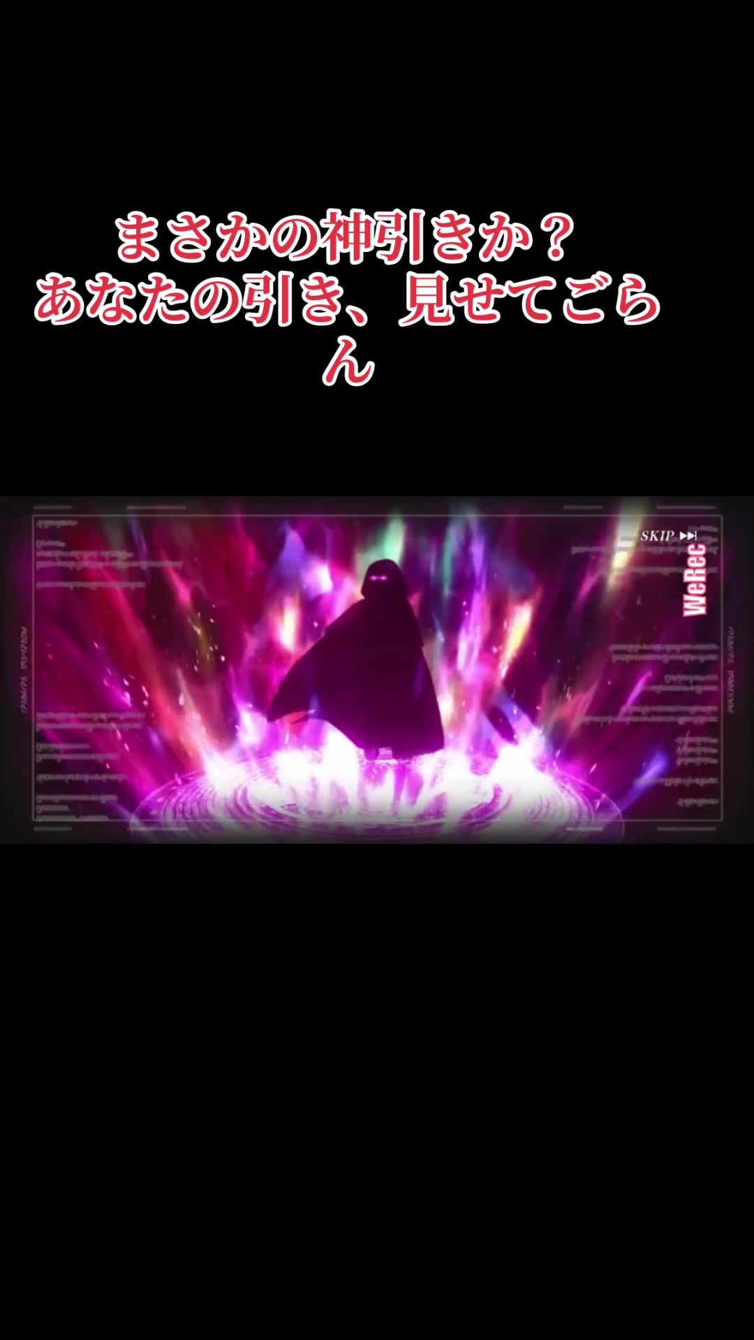 @銀さん 777