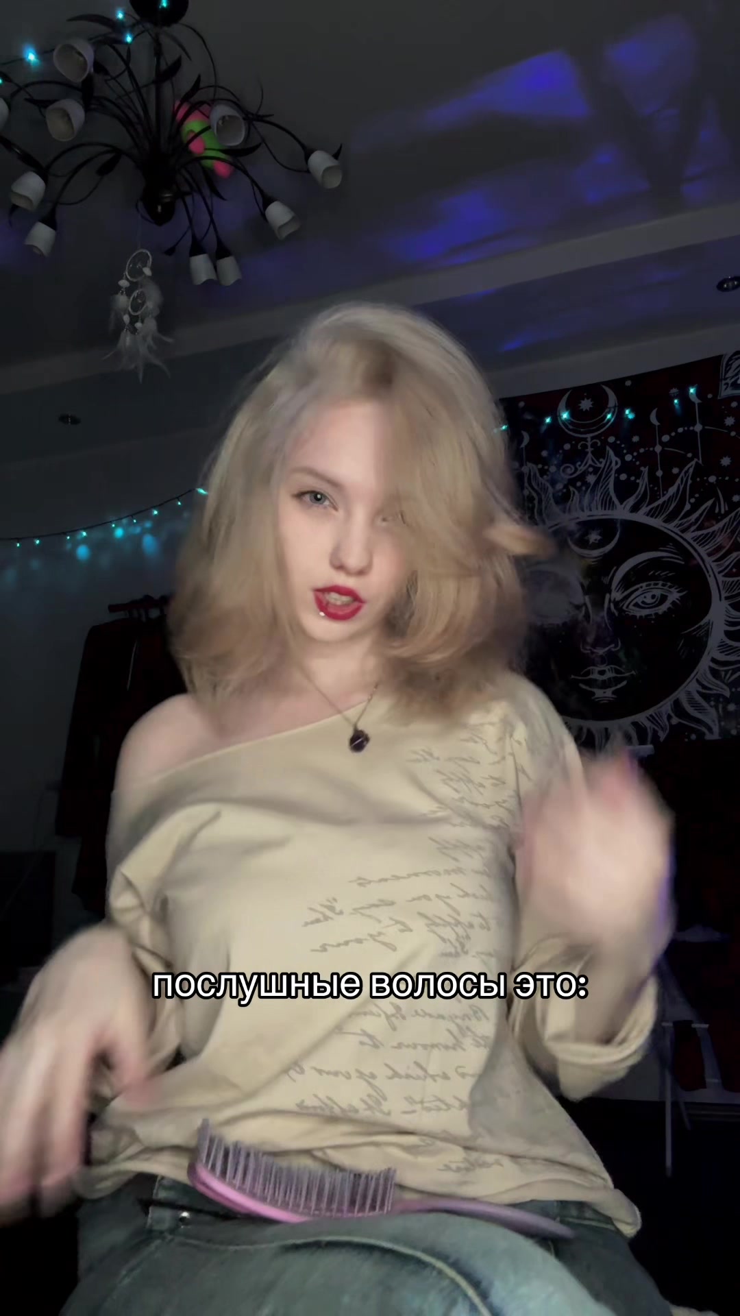 @cristall
