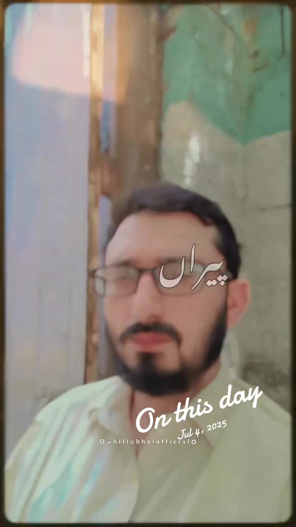 @✌irfan malik✌
