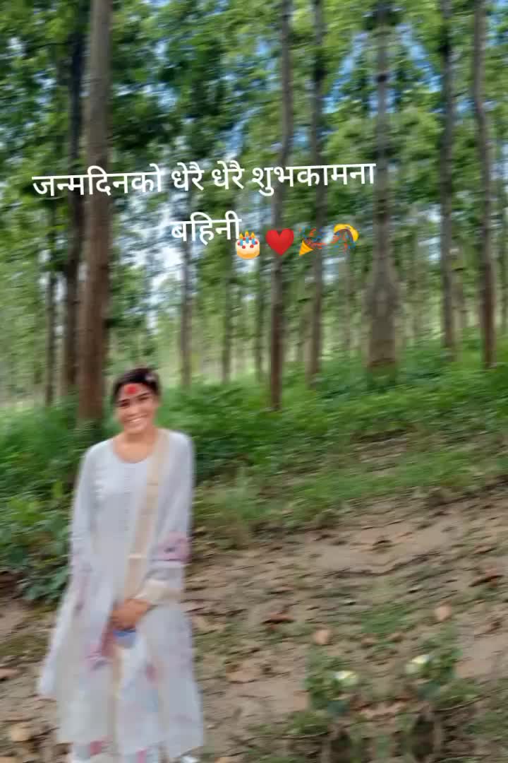 @sanu ♥️❤️♥️❤️♥️❤️♥️