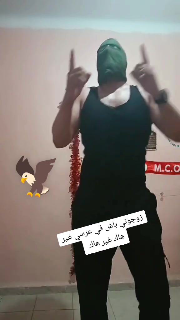@🦅 صقر 🦅