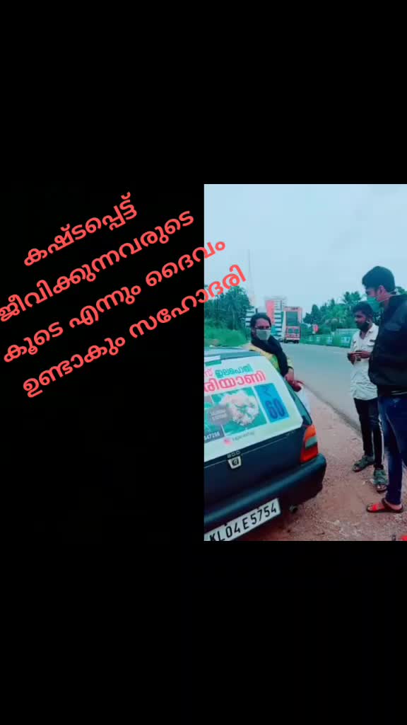 @ജോമോൻ