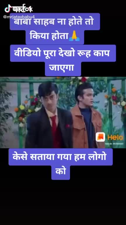 @Amol Shinde