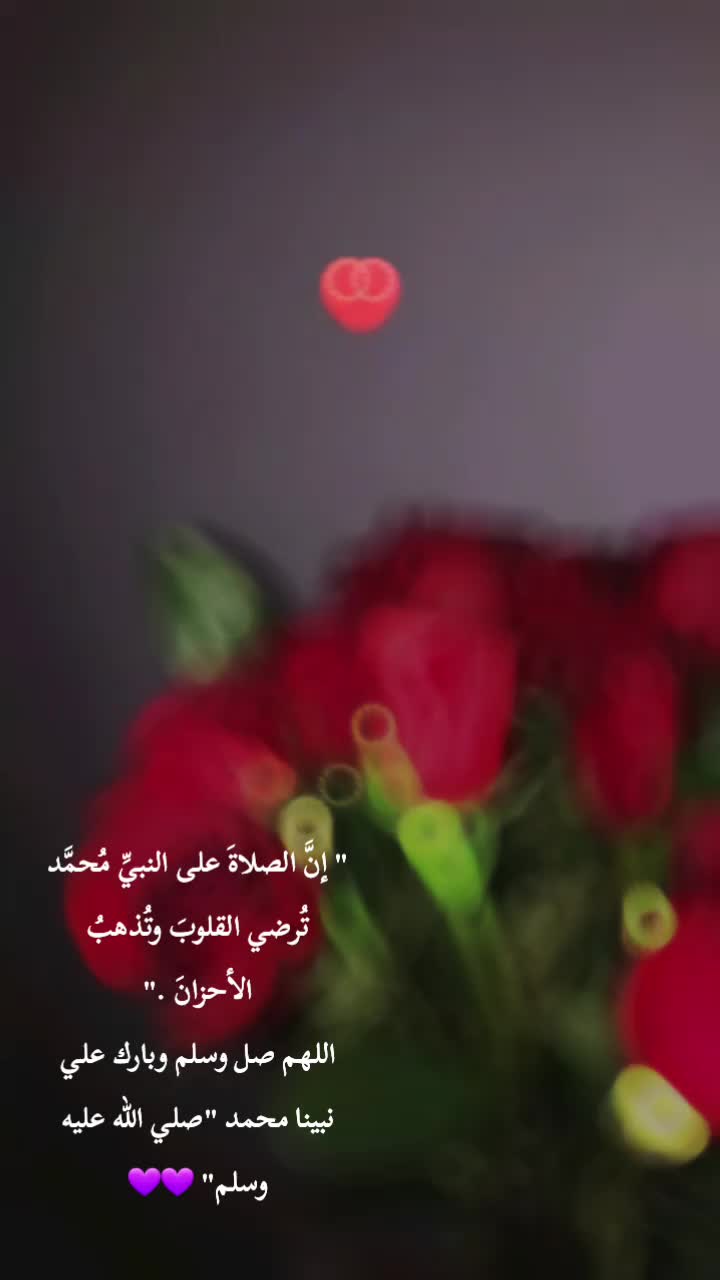 @Riheeb الرحـــــاب❤️