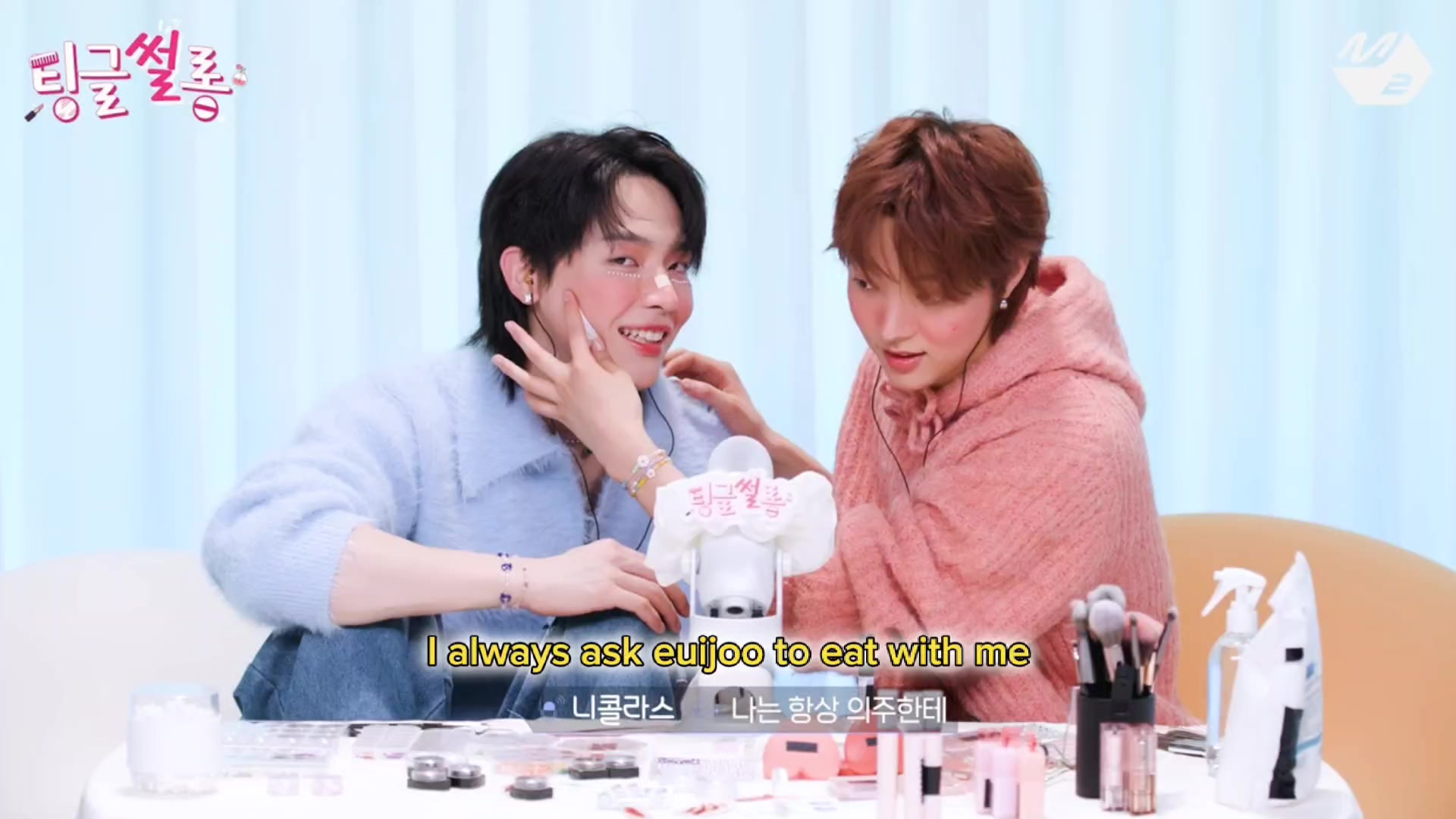@NICHOJOO HOURS