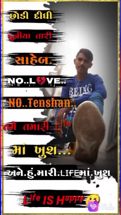 @Akshay 9624229918Ak
