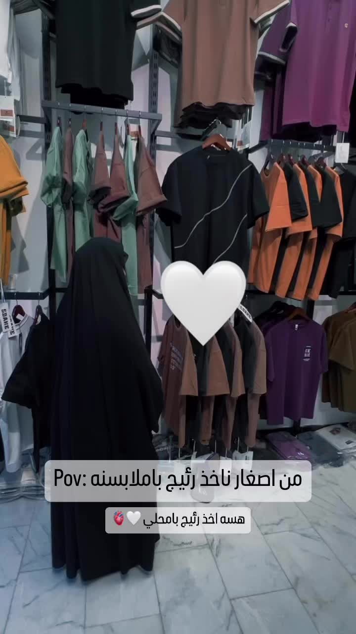 @حنو 🫀