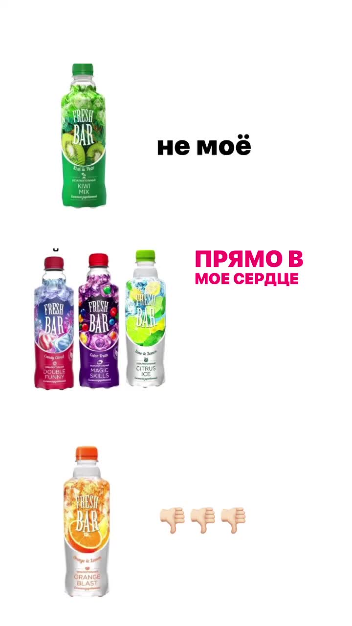 @♱