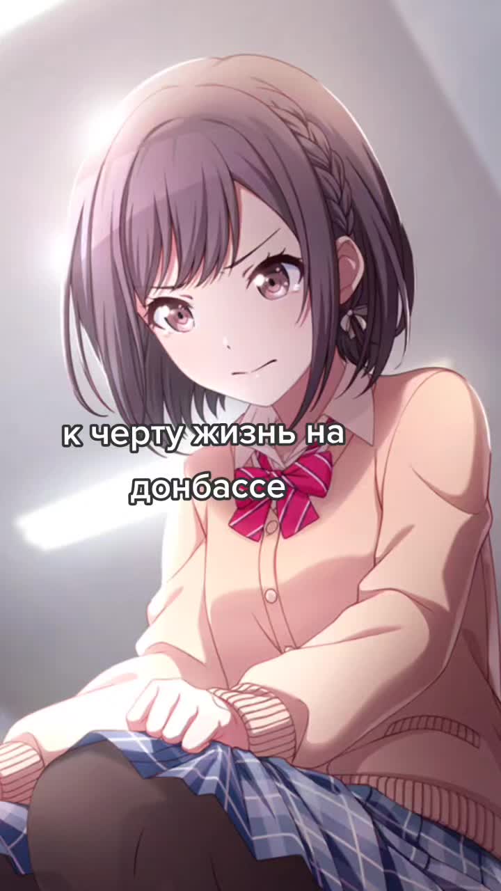 @adepti