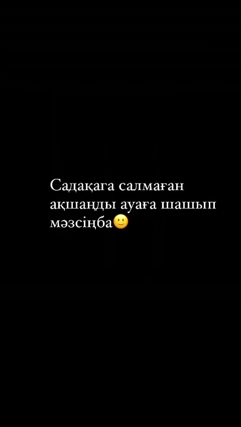 @ranger  nuraa 🥋