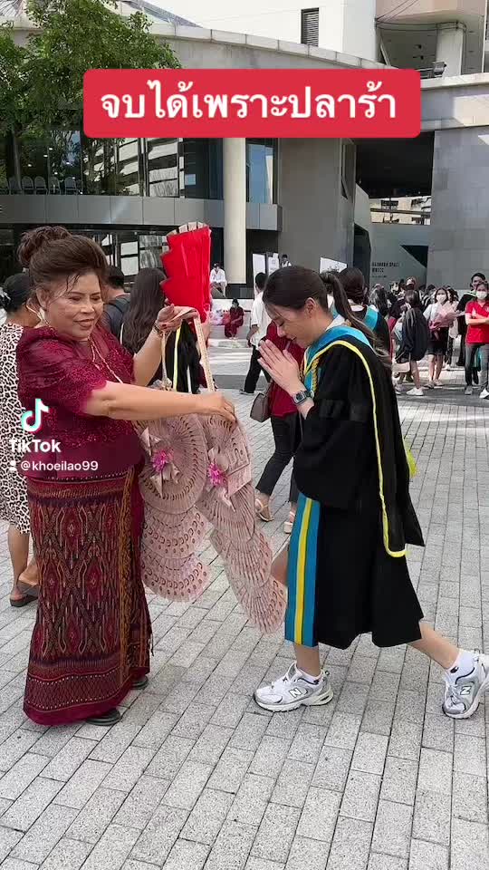 @จีรนุช กิ๊ฟช๊อป