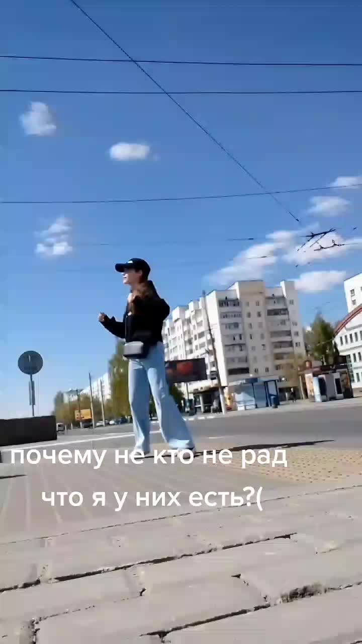 @мяв!?