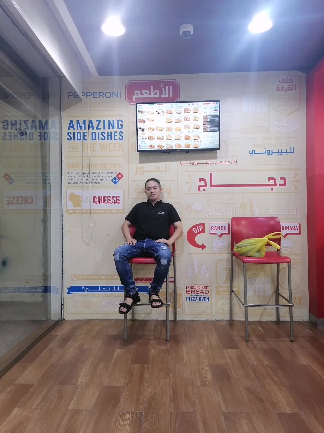 @خميس