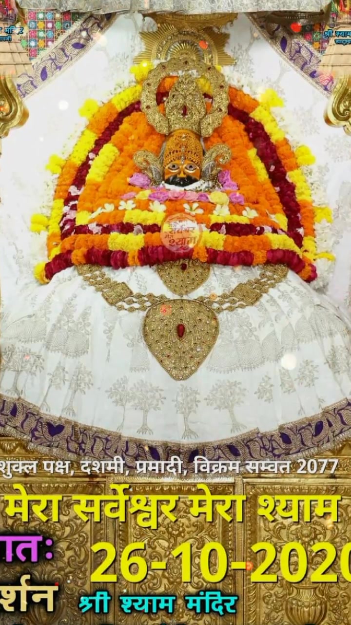 @Khatu.Shyam.ji
