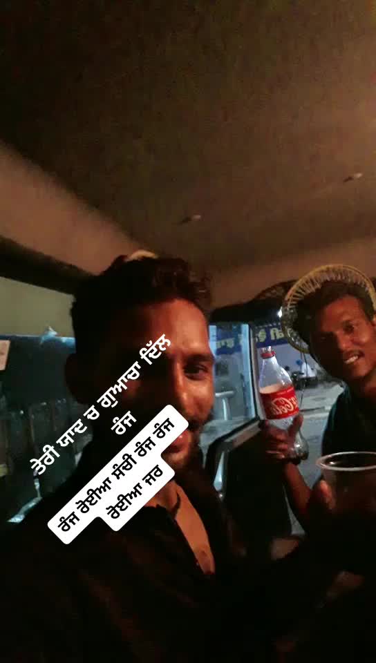 @Tik Toker