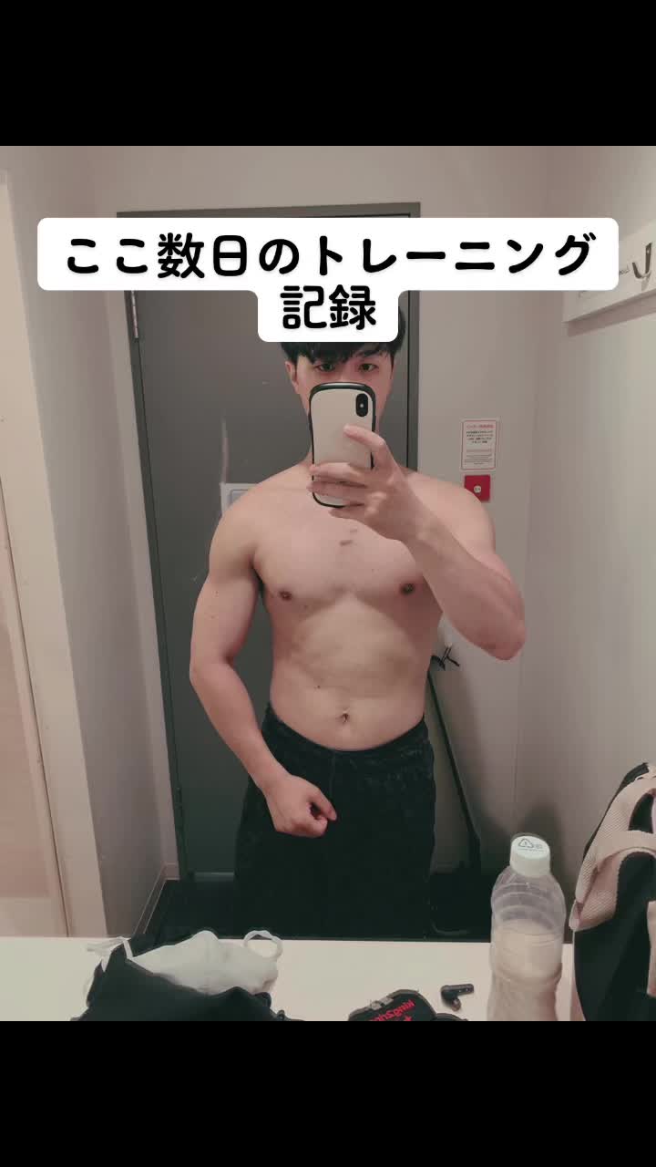 @腕トレゆうた