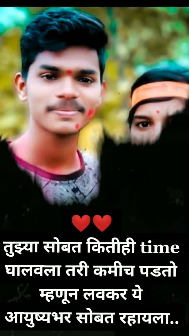 @mona gondhali❤️❤️
