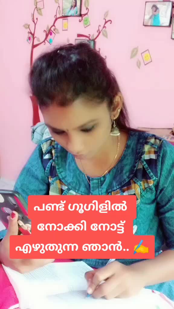 @๐ sree_ja ๐