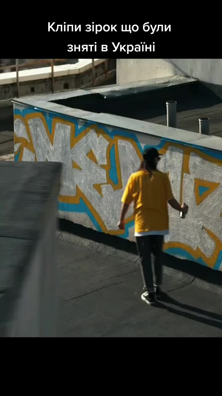 @walk alone
