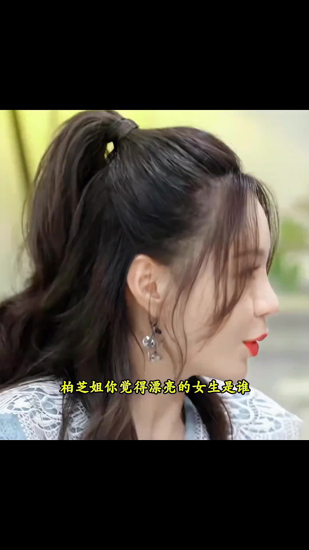 @波羅印象