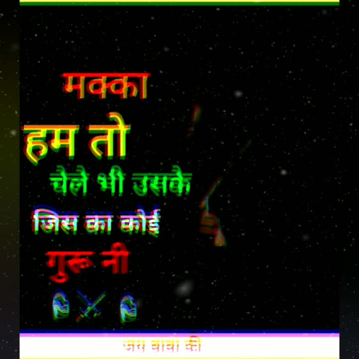 @D.k.Butaniya
