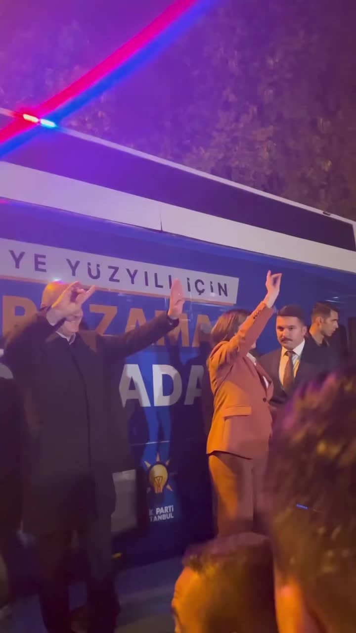 @Arzu Erdem