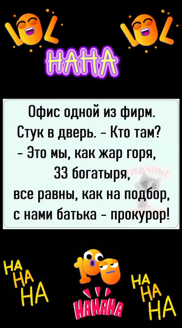 @Вера