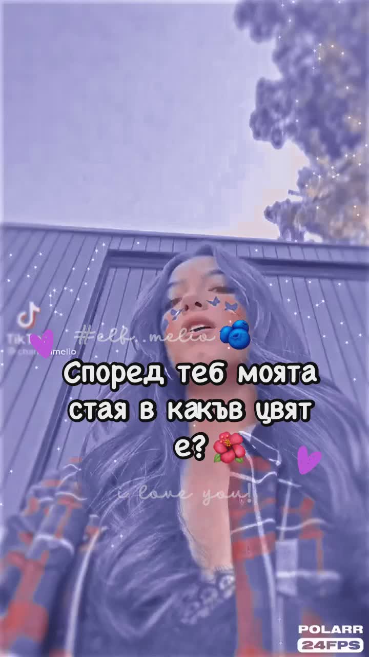 @..elf..melio