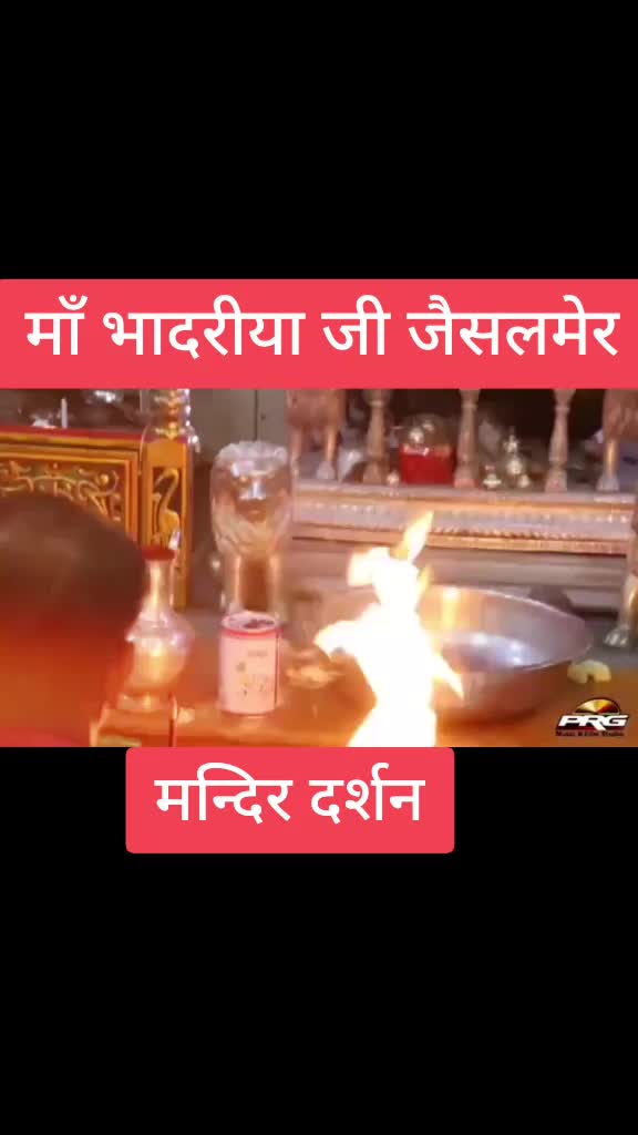 @Ashok bhatiSain 7773