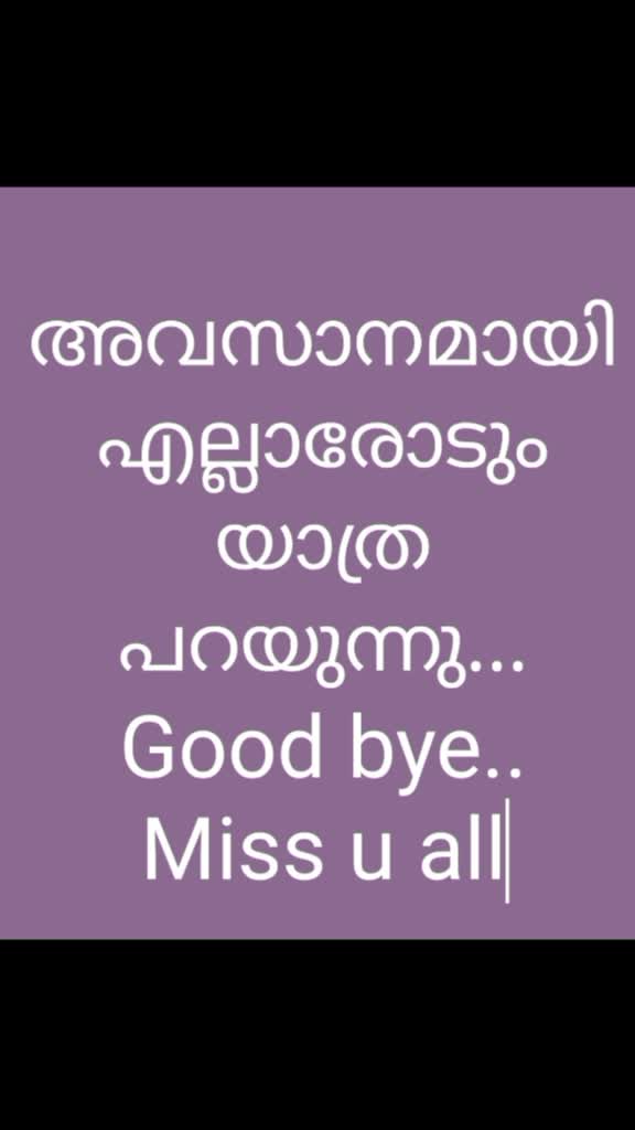 @Sandhya Arun