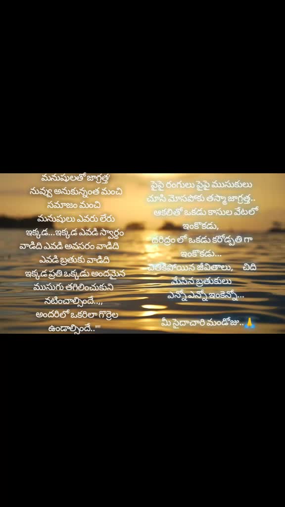 @kalyan