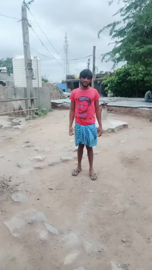 @Ramu Rk