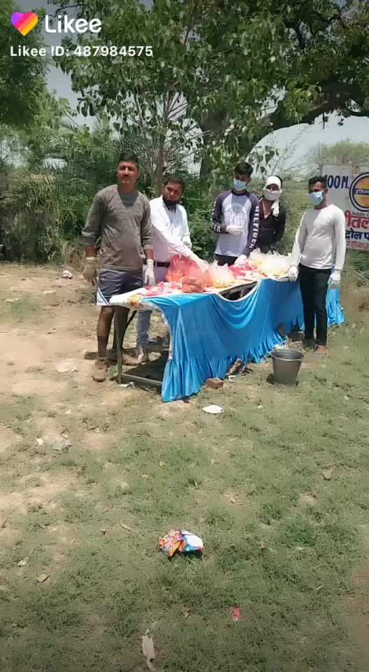 @rajendrayadav61