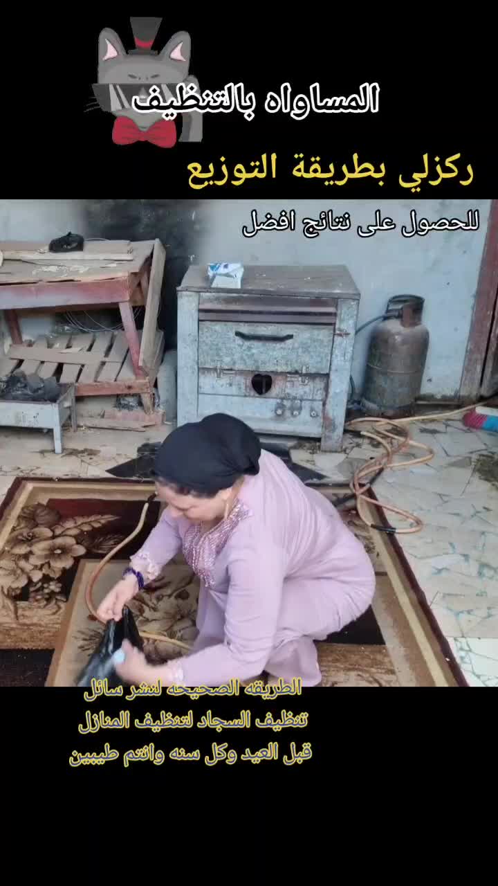 @التاج 👑 والباج ☠️