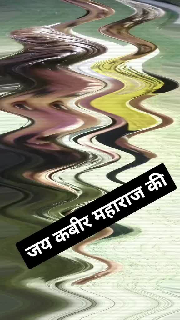 @Adarsh Atkan