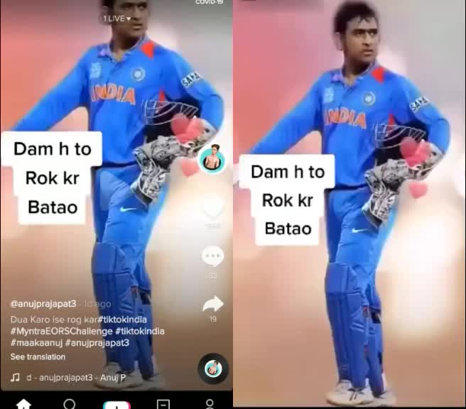 @Aminul.
