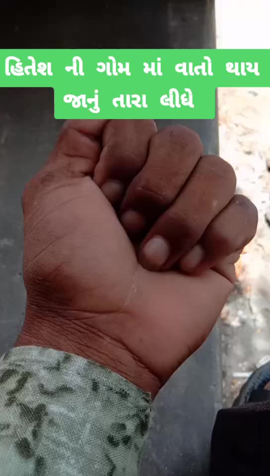 @Mahesh R