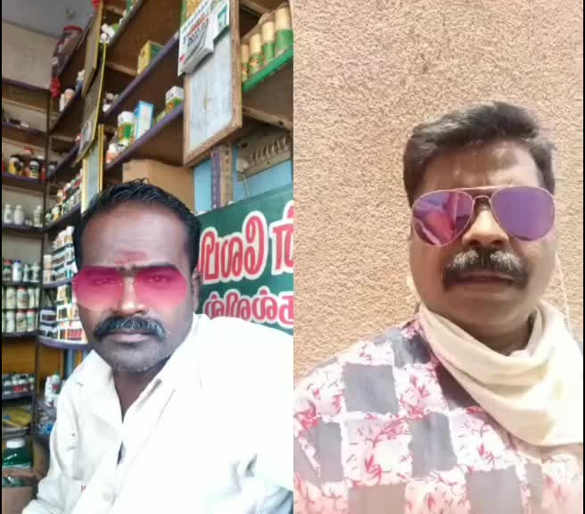 @Mariappan