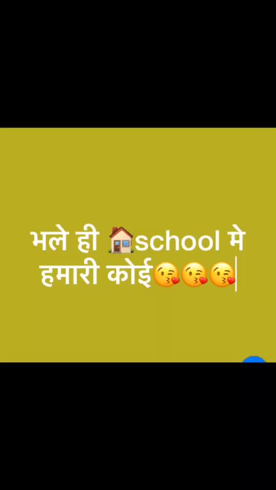 @Sahilgill7860