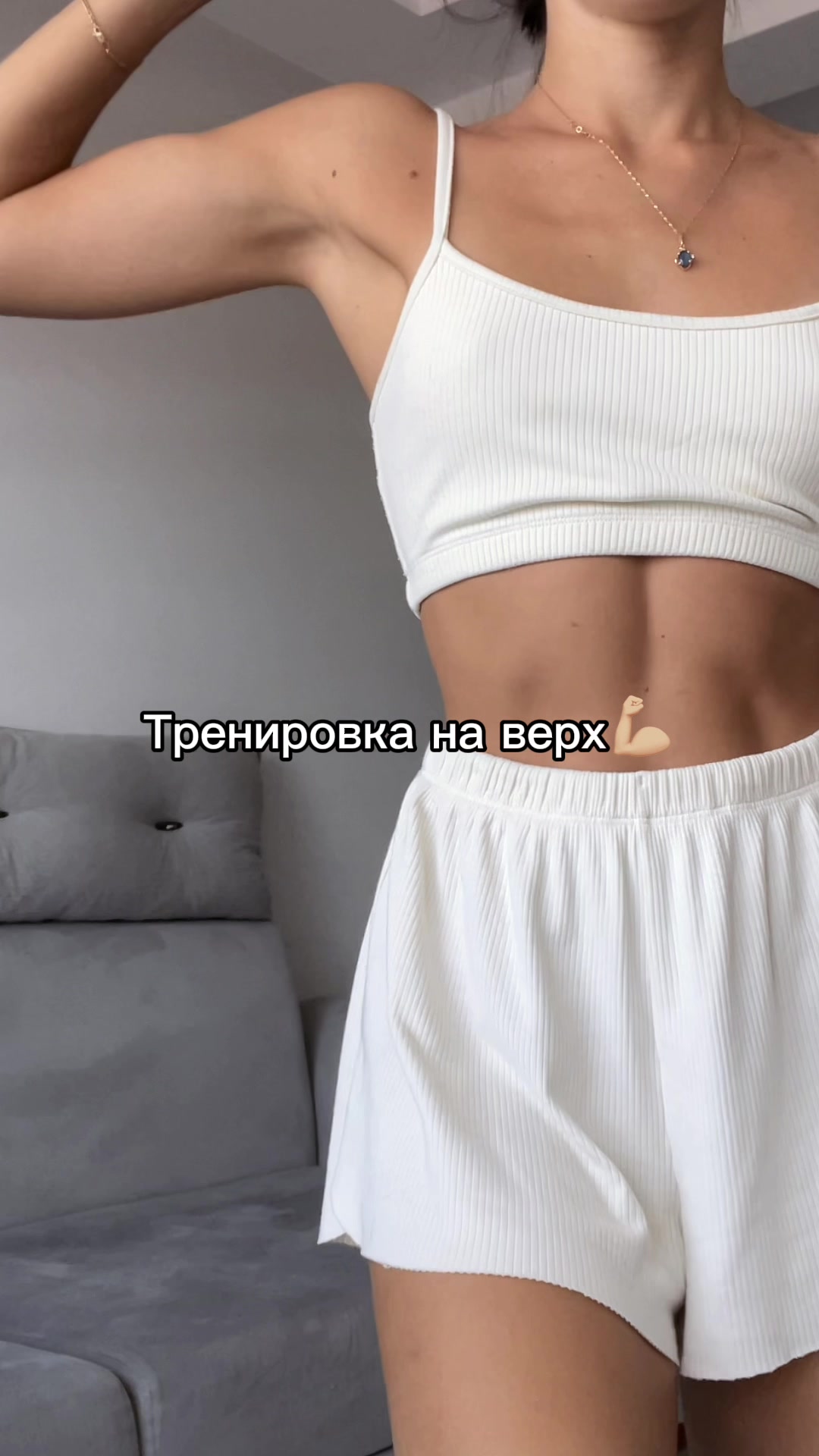 @Ksufity