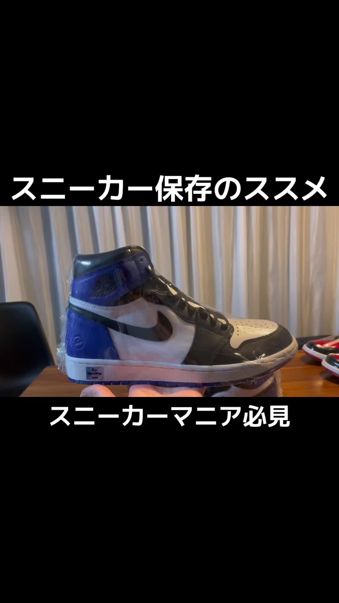 @kickskazu