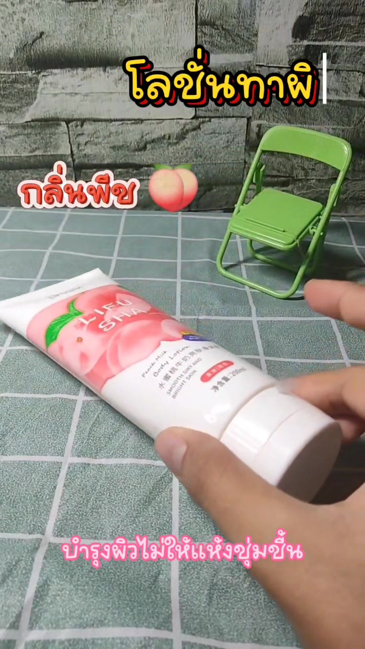 @BearBeautyShop