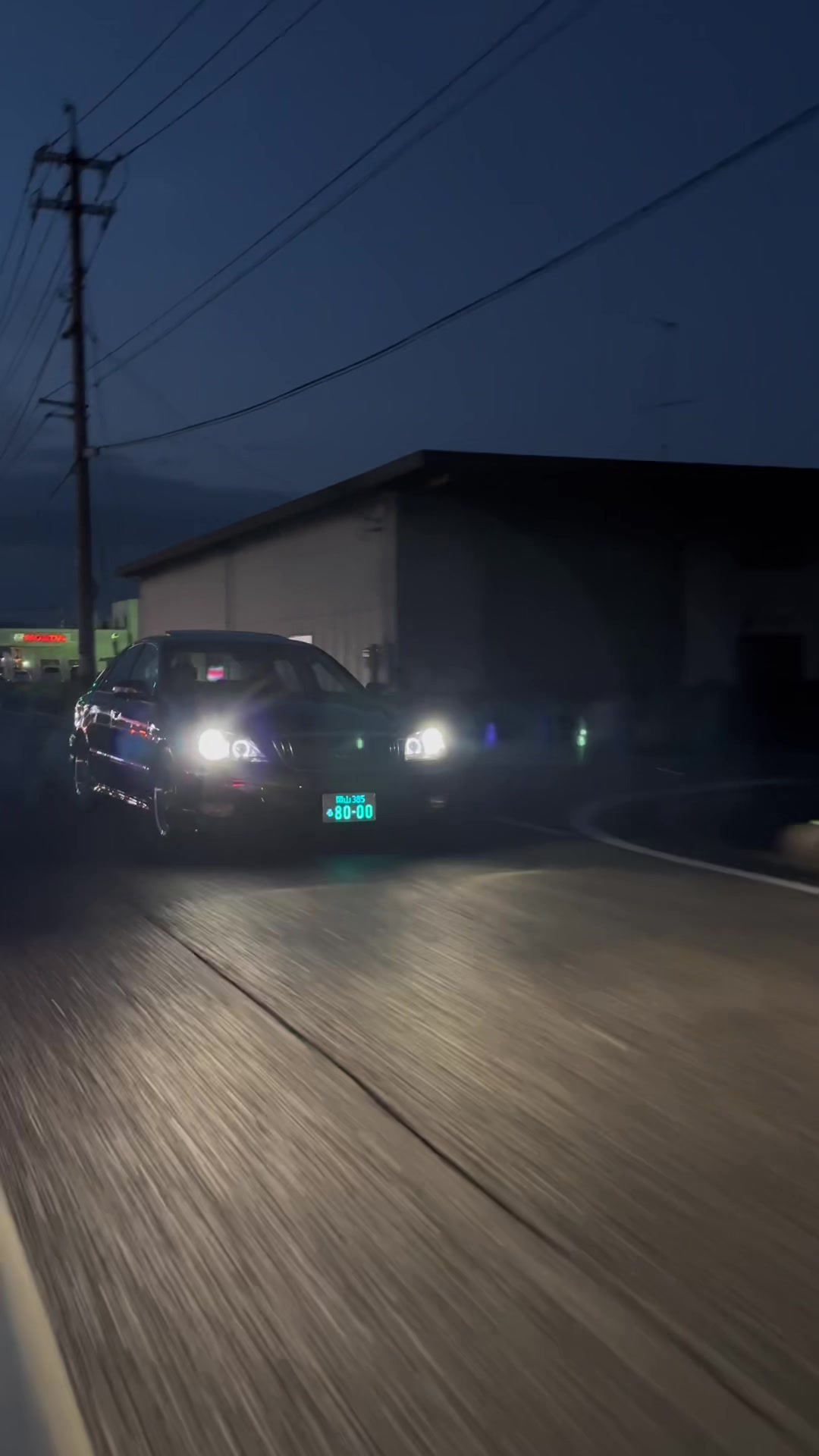 @かけ