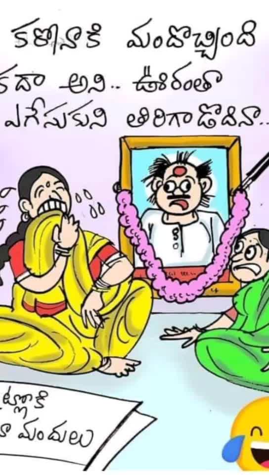 @స్టార్ స్టార్ 🌟