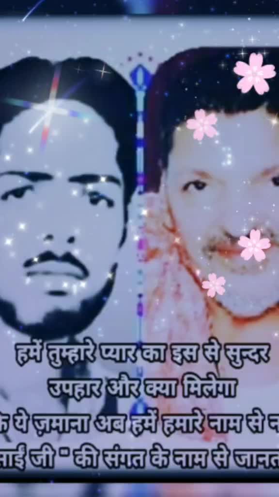 @Ashu Saini