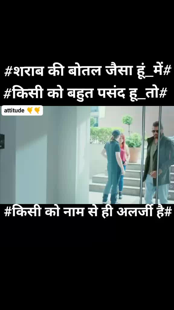 @अपने दिल की बात