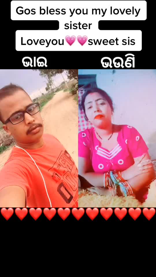 @Sonali 💓Jyotiranjan