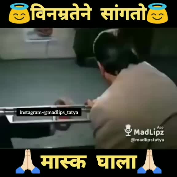 @MR.ADI