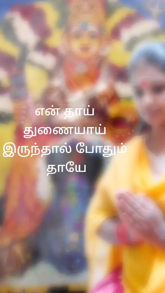 @💞சிங்கப்💃 பெண் 💞