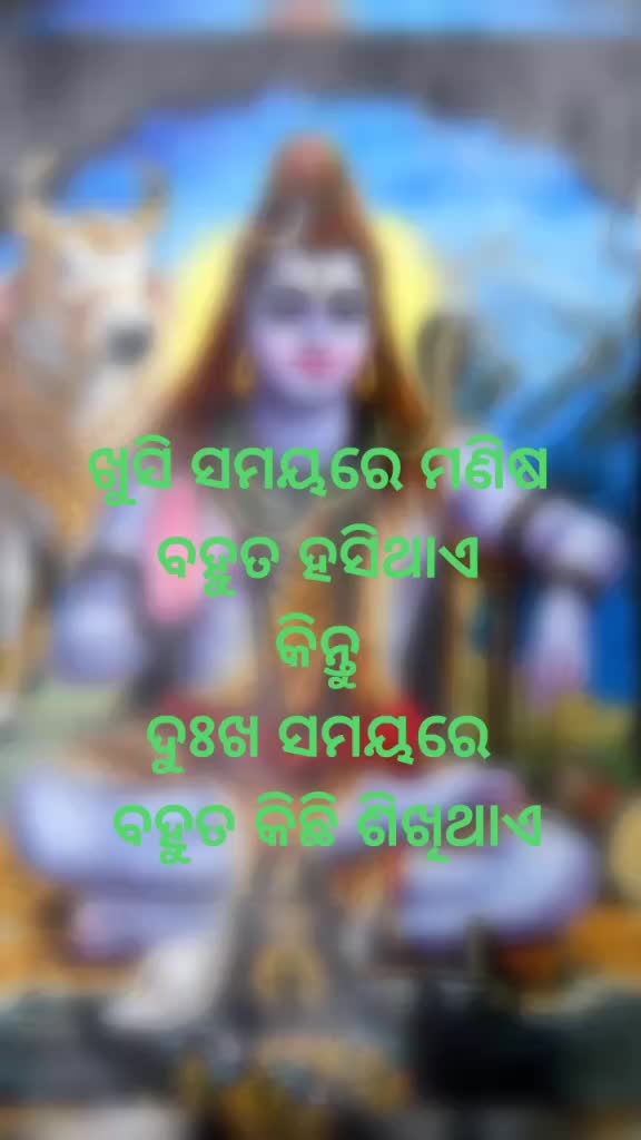 @sunil sethi28